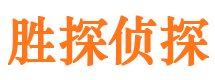 安化外遇出轨调查取证